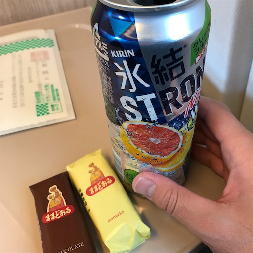 f:id:tk-strong:20190518162254j:image f:id:tk-strong:20190518162254j:image