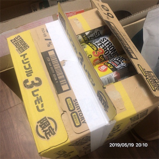 f:id:tk-strong:20190519212731j:image f:id:tk-strong:20190519212731j:image