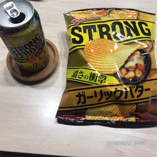 f:id:tk-strong:20190527225501j:image