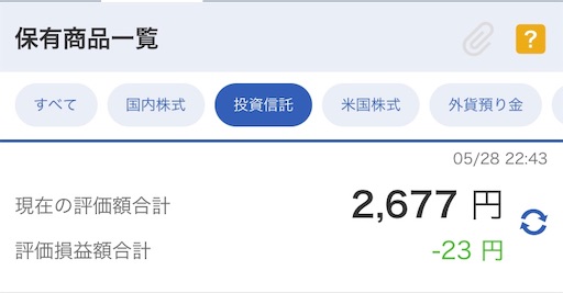 f:id:tk-strong:20190528224359j:image f:id:tk-strong:20190528224359j:image