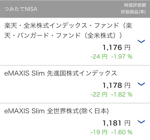 f:id:tk-strong:20190601200942j:image
