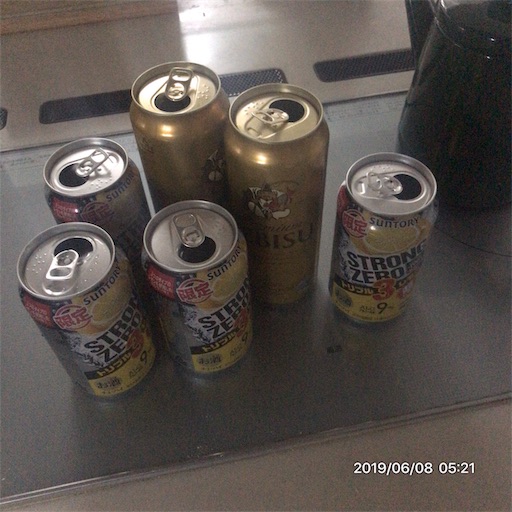 f:id:tk-strong:20190608201342j:image f:id:tk-strong:20190608201342j:image