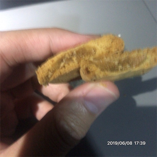 f:id:tk-strong:20190608204439j:image f:id:tk-strong:20190608204439j:image