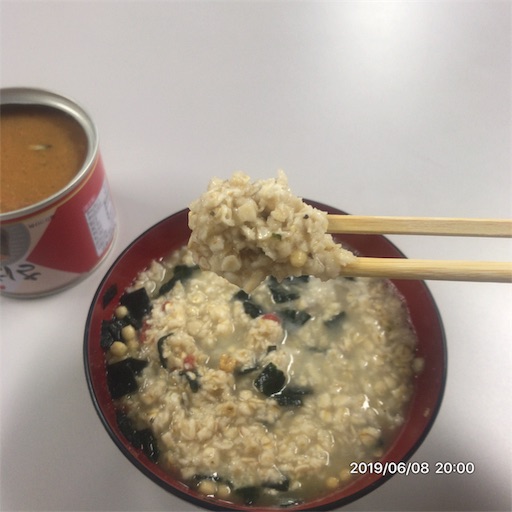 f:id:tk-strong:20190609220119j:image f:id:tk-strong:20190609220119j:image