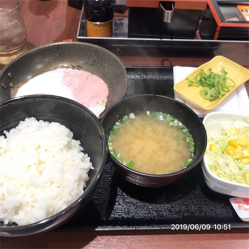 f:id:tk-strong:20190609220237j:image f:id:tk-strong:20190609220237j:image