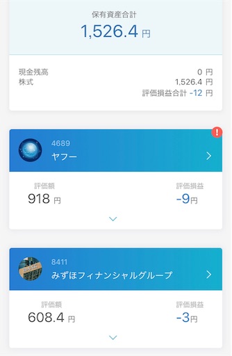 f:id:tk-strong:20190615183138j:image f:id:tk-strong:20190615183138j:image