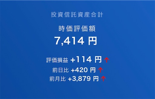 f:id:tk-strong:20190615212553j:image f:id:tk-strong:20190615212553j:image