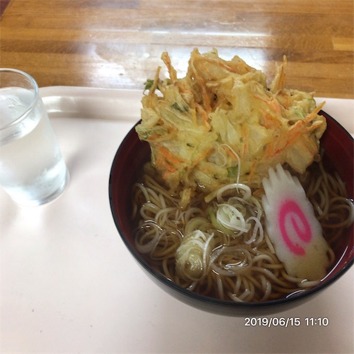 f:id:tk-strong:20190615212726j:image f:id:tk-strong:20190615212726j:image