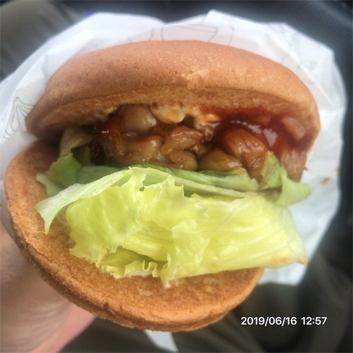 f:id:tk-strong:20190616214838j:image