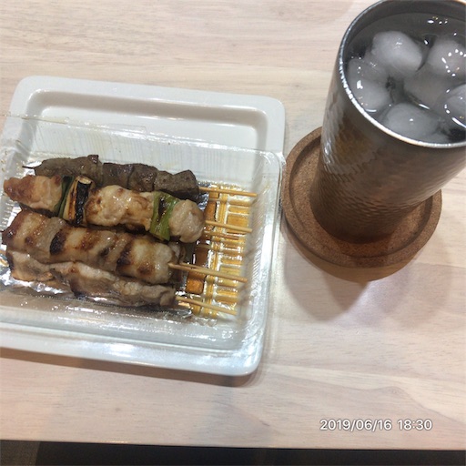 f:id:tk-strong:20190617224015j:image f:id:tk-strong:20190617224015j:image
