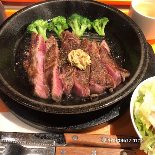 f:id:tk-strong:20190617224230j:image f:id:tk-strong:20190617224230j:image