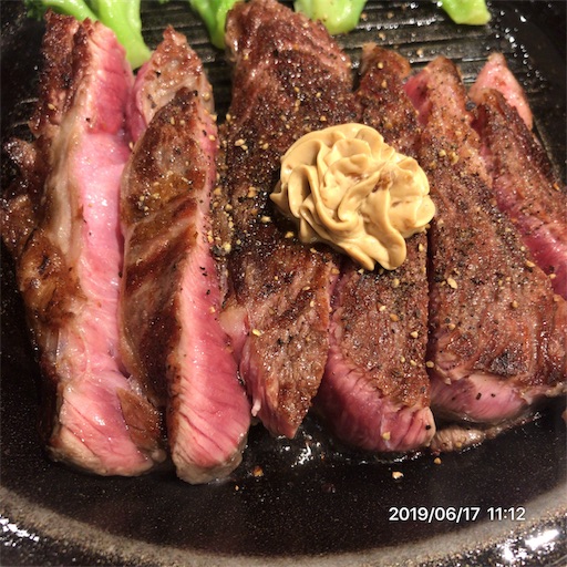 f:id:tk-strong:20190617225219j:image f:id:tk-strong:20190617225219j:image