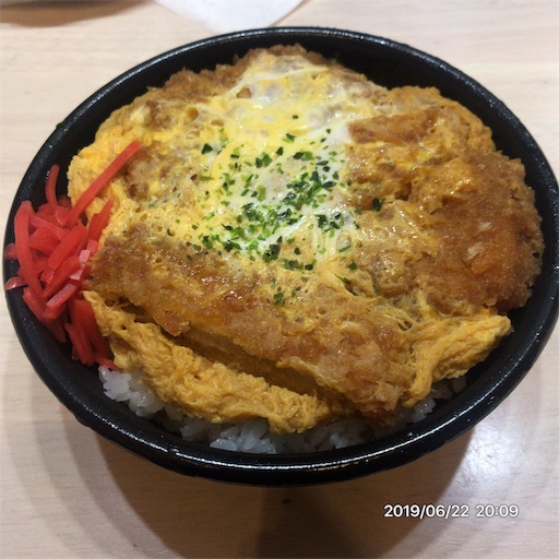 f:id:tk-strong:20190622222944j:image