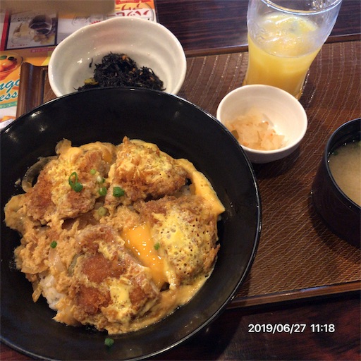 f:id:tk-strong:20190627223050j:image f:id:tk-strong:20190627223050j:image