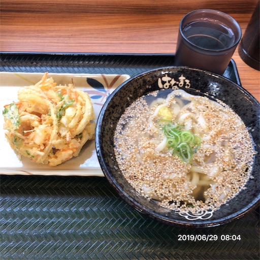 f:id:tk-strong:20190629215957j:image