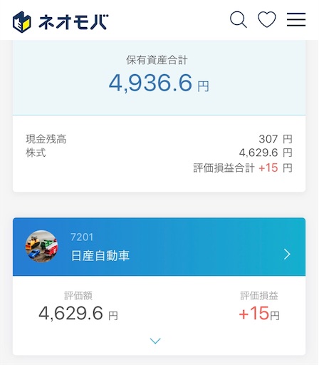 f:id:tk-strong:20190630215245j:image