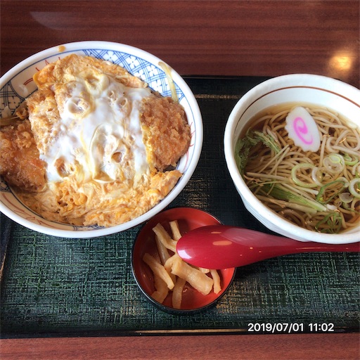 f:id:tk-strong:20190701163009j:image f:id:tk-strong:20190701163009j:image