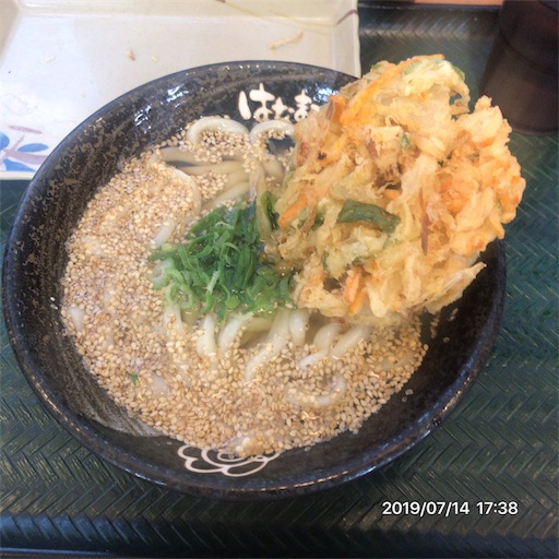 f:id:tk-strong:20190714214634j:image f:id:tk-strong:20190714214634j:image