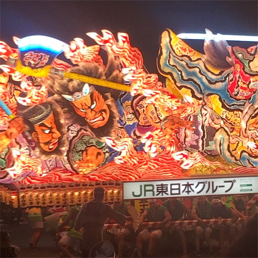 f:id:tk-strong:20190804220649j:image f:id:tk-strong:20190804220649j:image