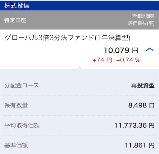 f:id:tk-strong:20190816230700j:image
