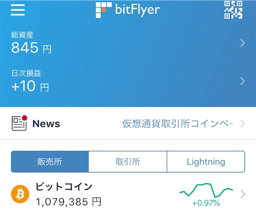 f:id:tk-strong:20190816230748j:image
