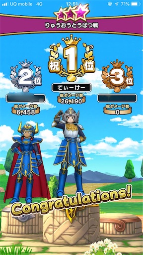 f:id:tk-strong:20191021214008j:image f:id:tk-strong:20191021214008j:image