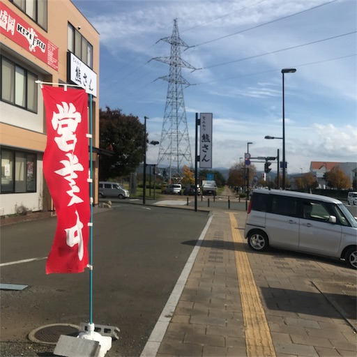 f:id:tk-strong:20191025220357j:image f:id:tk-strong:20191025220357j:image
