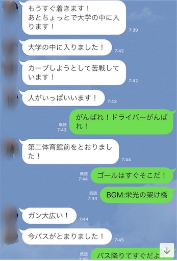 f:id:tk-strong:20191029223803j:image f:id:tk-strong:20191029223803j:image