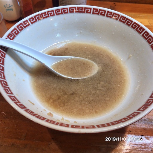 f:id:tk-strong:20191107230347j:image