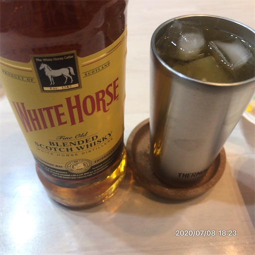 f:id:tk-strong:20200708221327j:image