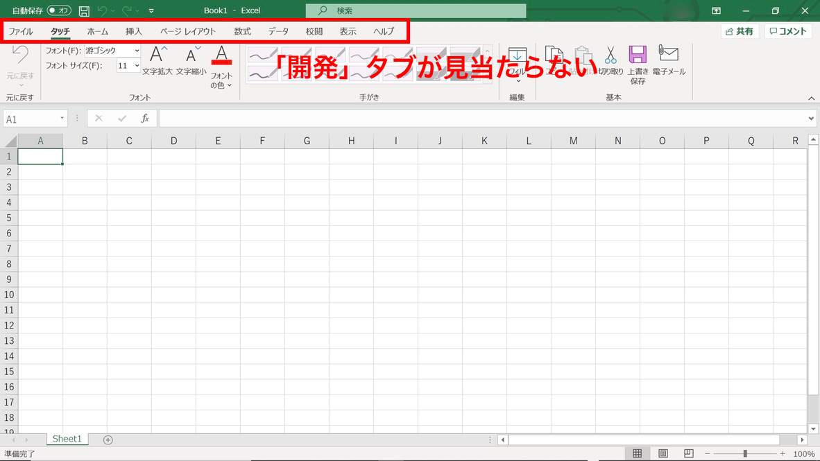 f:id:tk0137:20210603180608p:plain