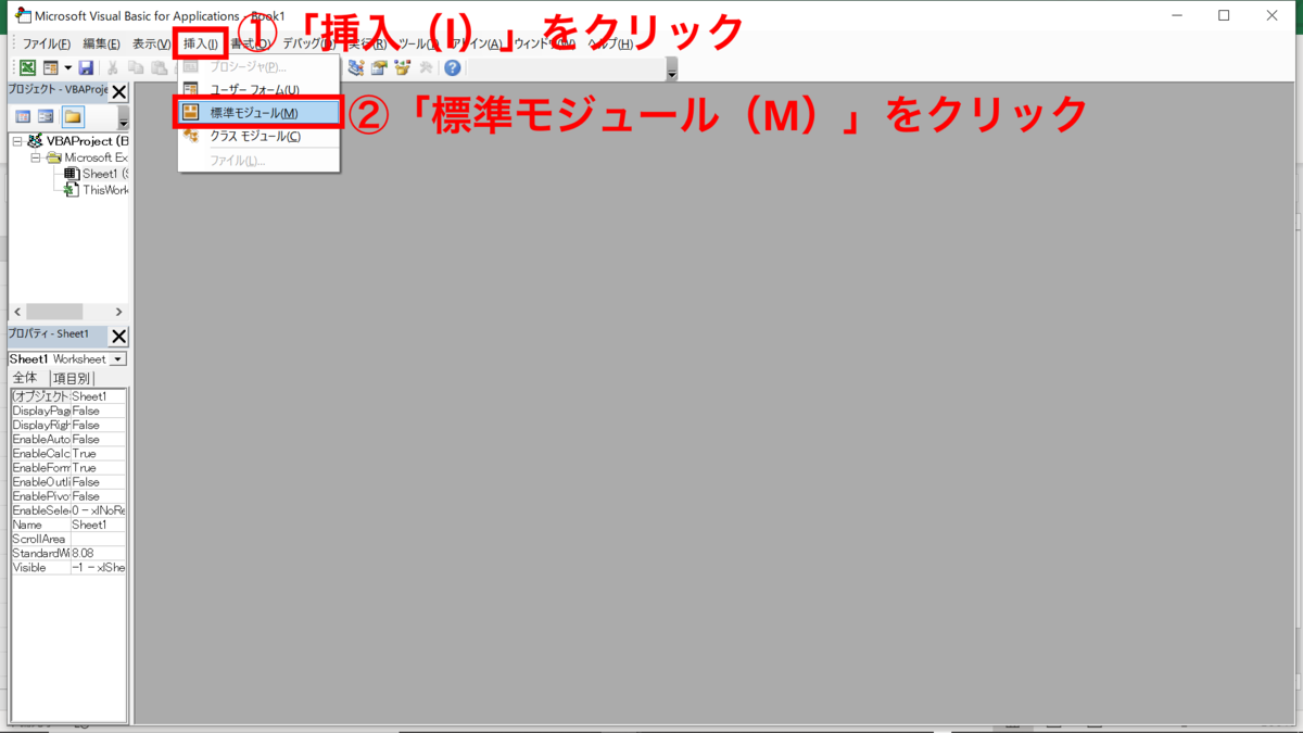 f:id:tk0137:20210603192200p:plain