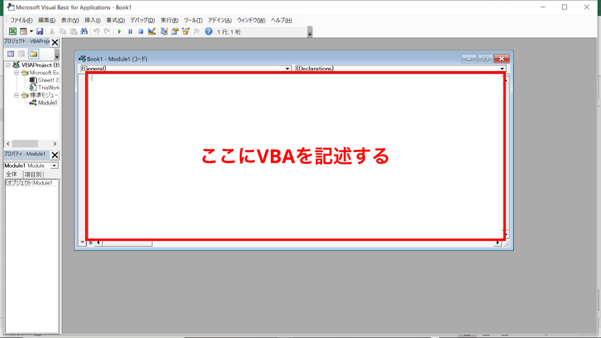 f:id:tk0137:20210603192747p:plain