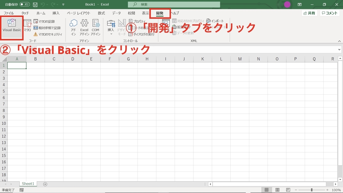 f:id:tk0137:20210603193235j:plain