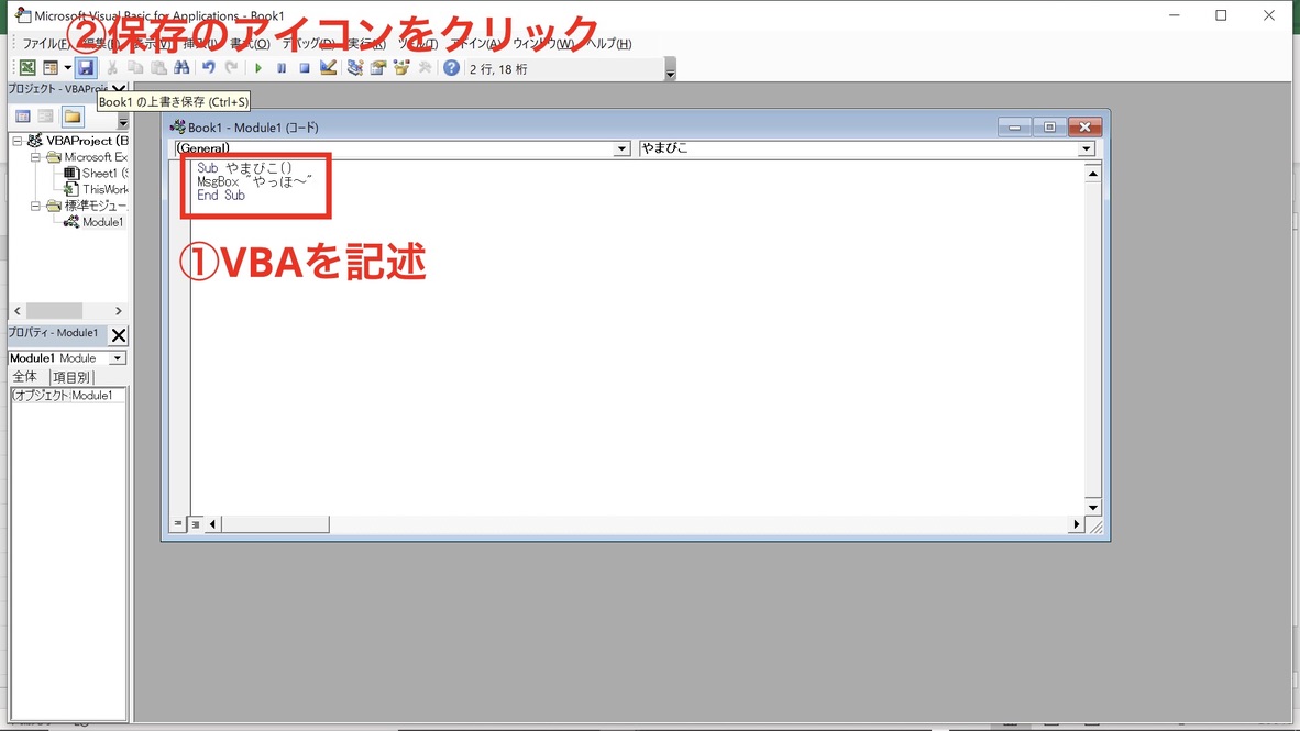 f:id:tk0137:20210603194318j:plain