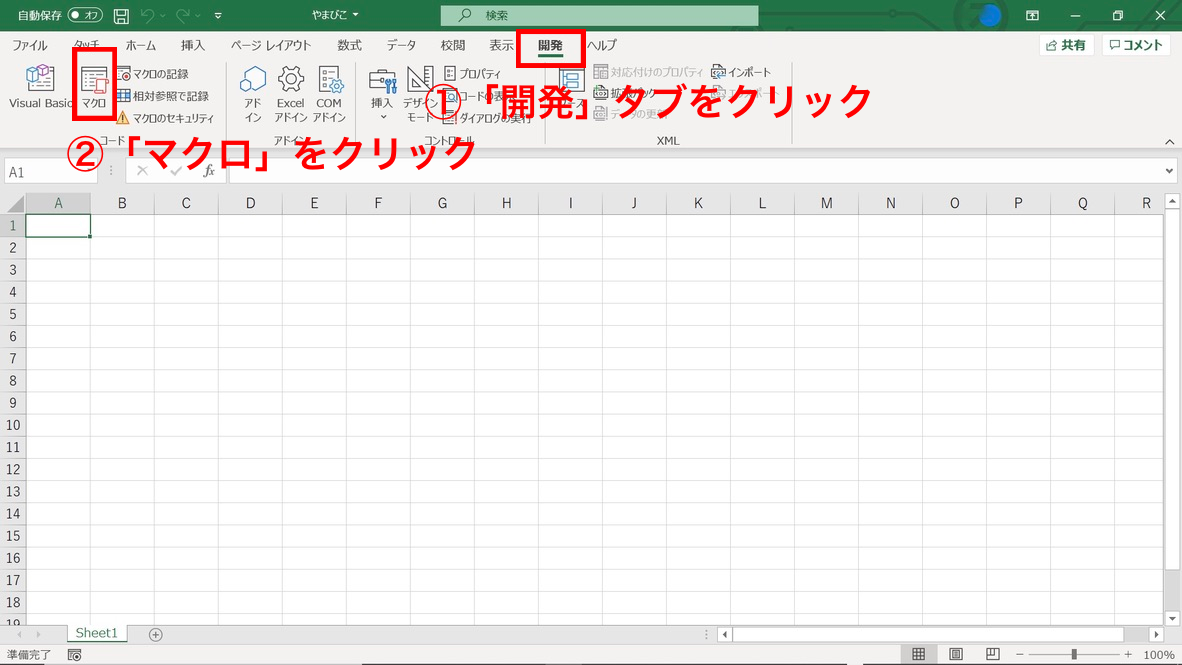 f:id:tk0137:20210603200716p:plain