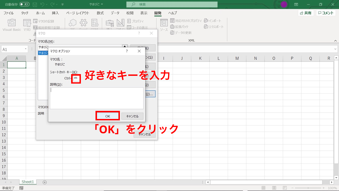 f:id:tk0137:20210606093527p:plain