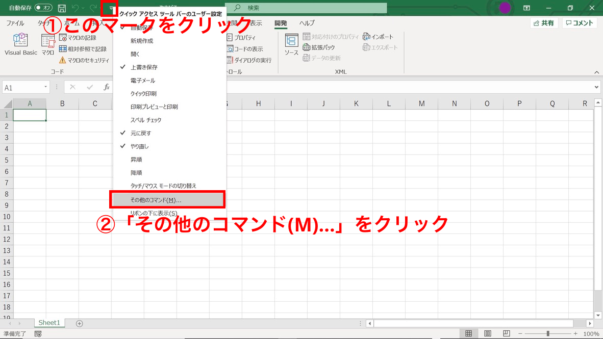f:id:tk0137:20210606094622p:plain