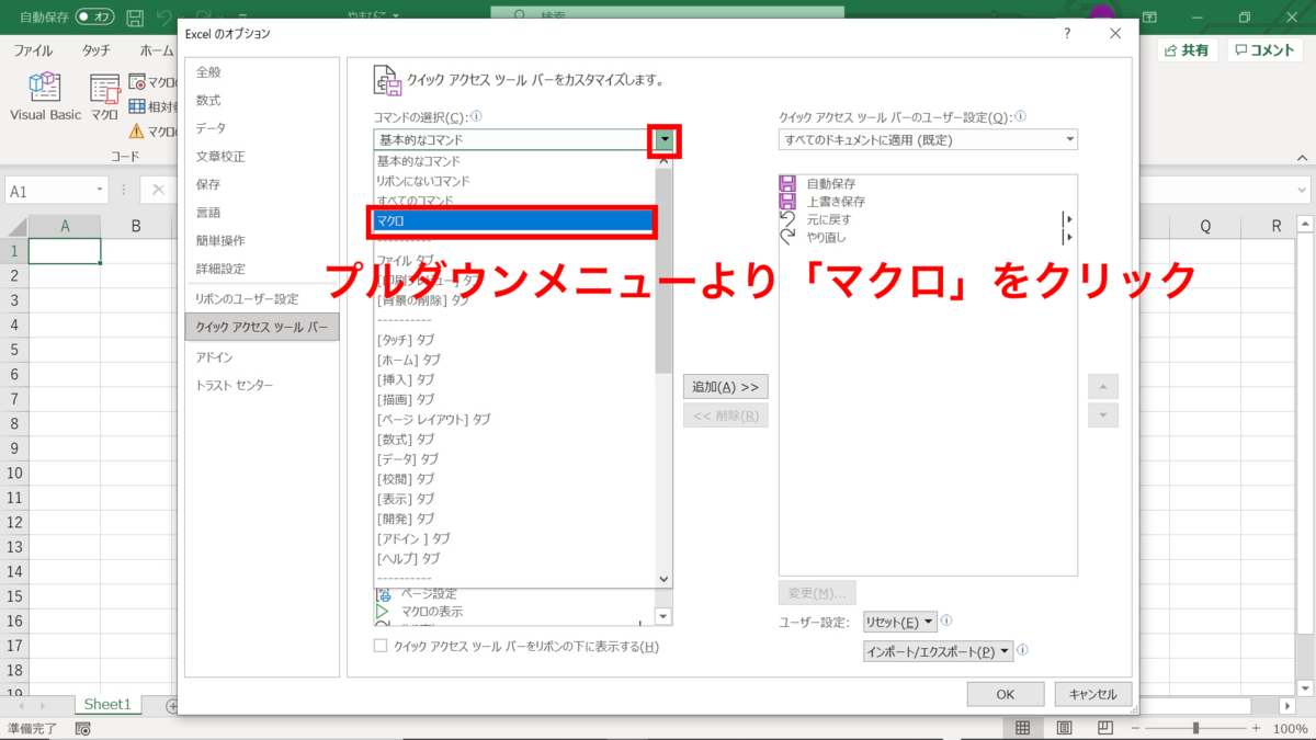 f:id:tk0137:20210606154227p:plain