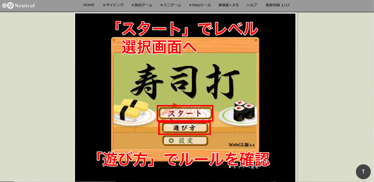 f:id:tk0137:20210722005503j:plain