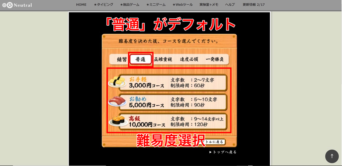 f:id:tk0137:20210722005525j:plain