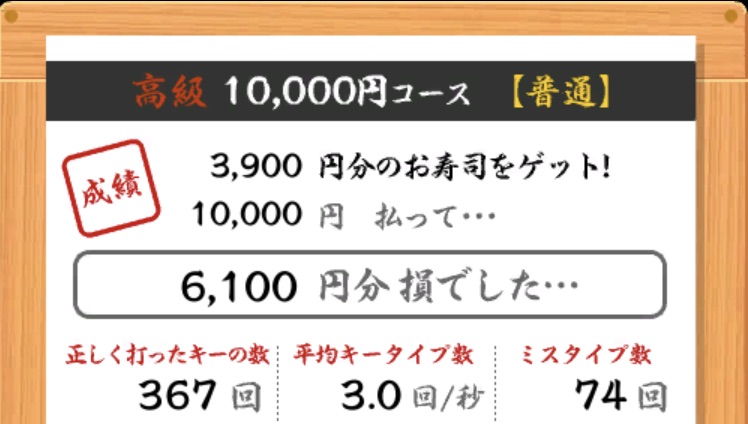 f:id:tk0137:20210722013458j:plain