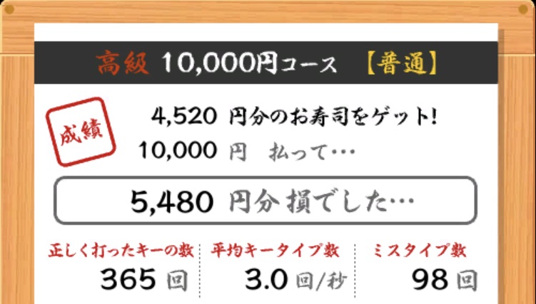 f:id:tk0137:20210722013720j:plain