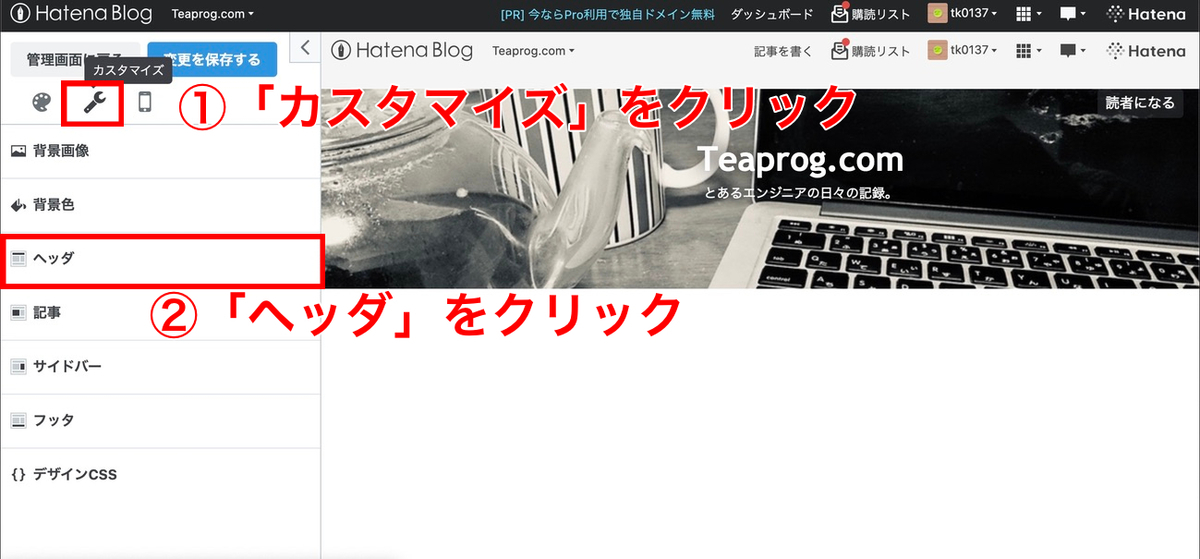 f:id:tk0137:20210801211628j:plain