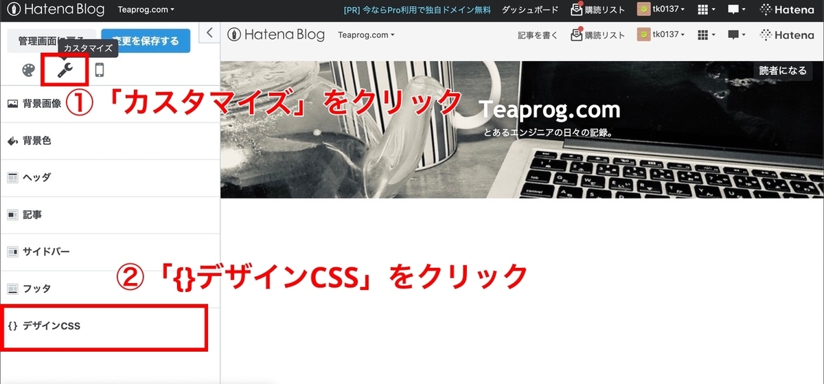 f:id:tk0137:20210811190715j:plain