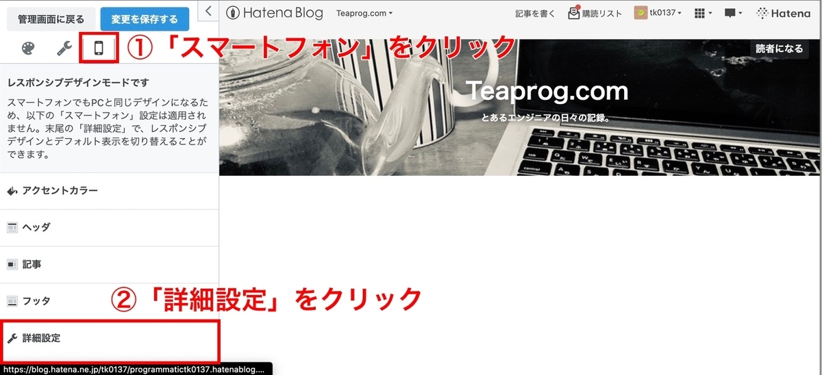 f:id:tk0137:20210815183632j:plain
