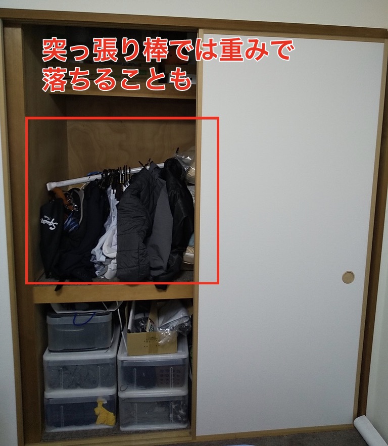 f:id:tk0137:20210913221535j:plain
