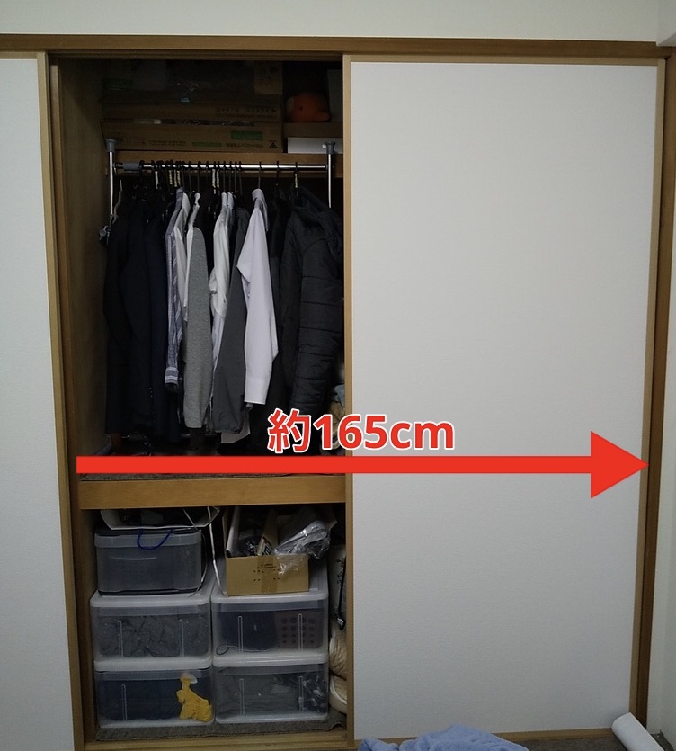 f:id:tk0137:20210913222553j:plain