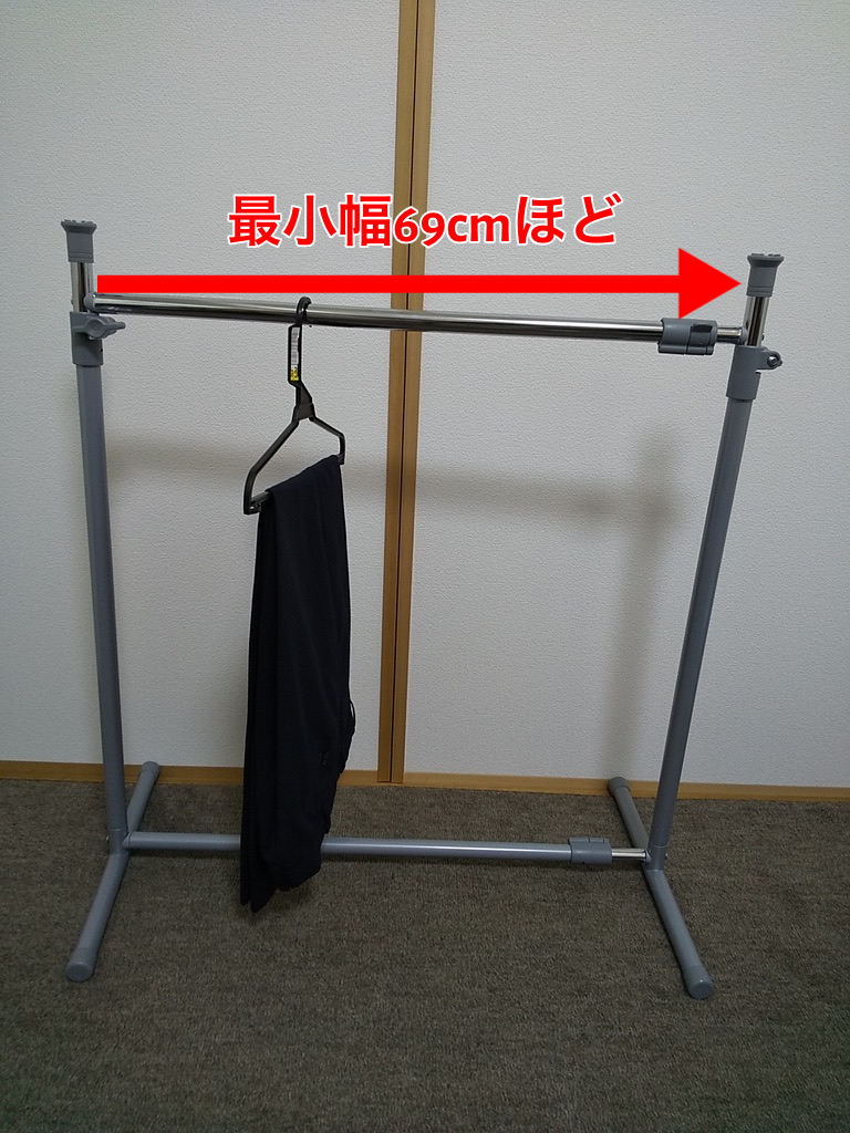 f:id:tk0137:20210913224318j:plain