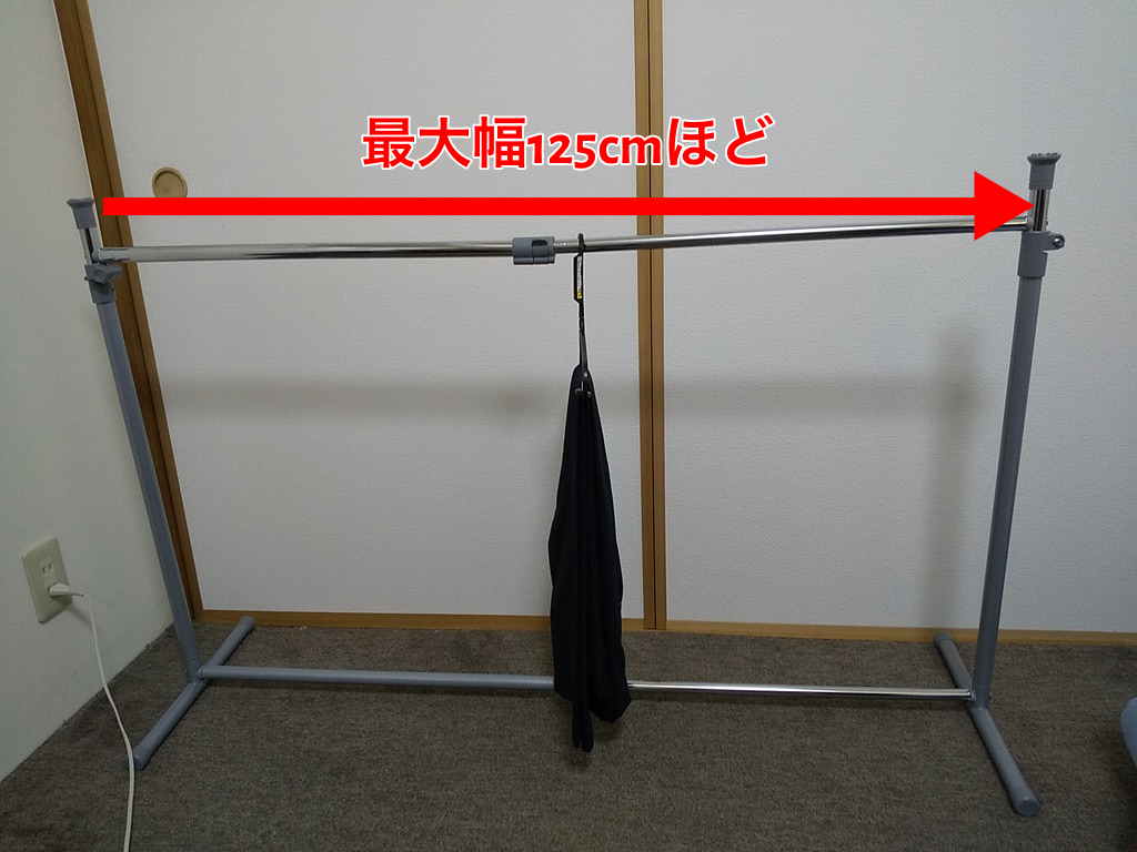 f:id:tk0137:20210913224347j:plain